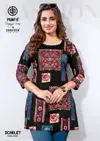 Scarlet Vol 7 By Deeptex Fancy Poplin Cotton Short Kurti Wholsalers In Surat

